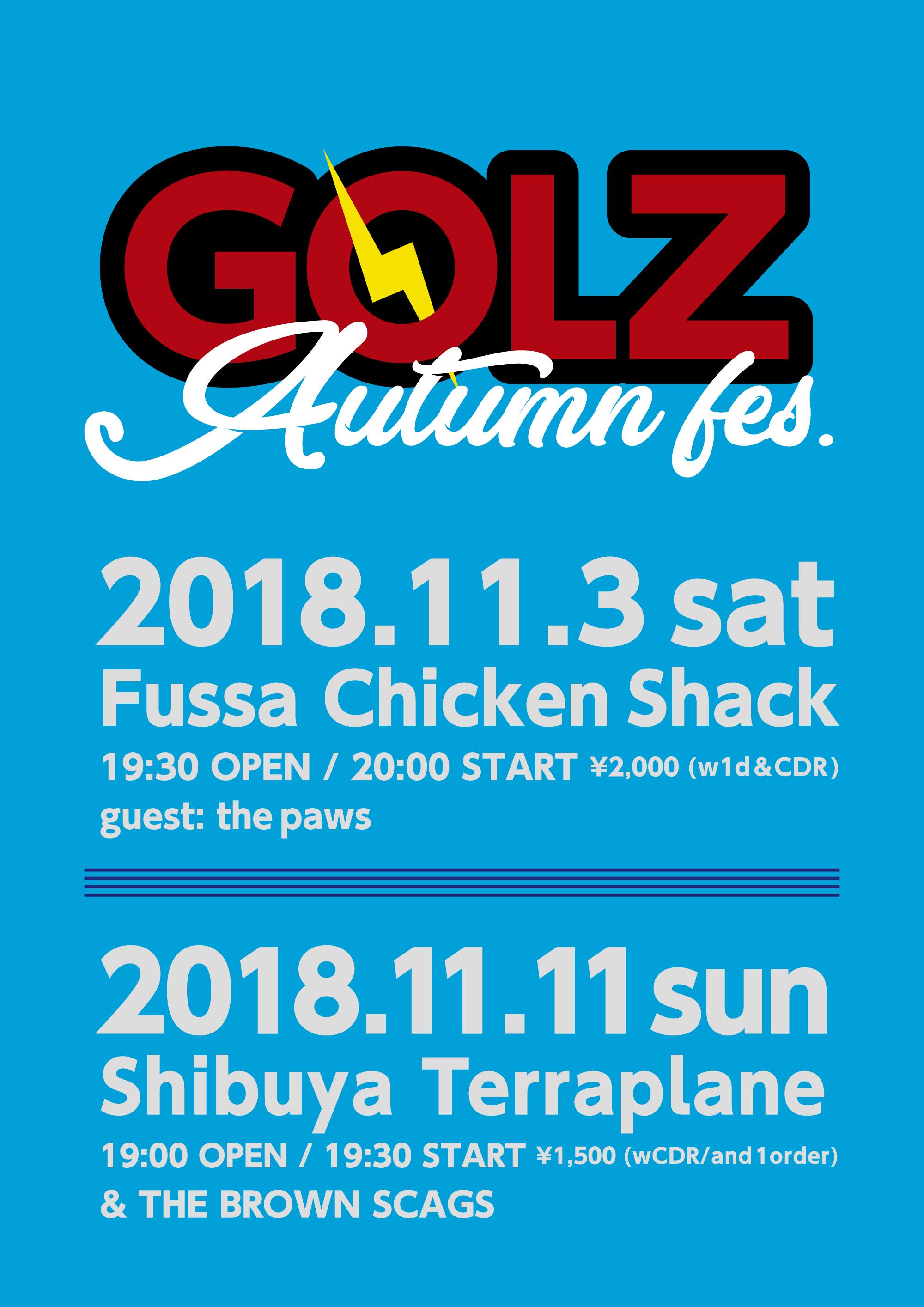 45033165_356538641757177_8247258337071071232_n